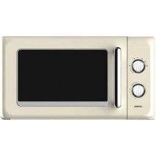 Микроволновая печь Centek CT-1553